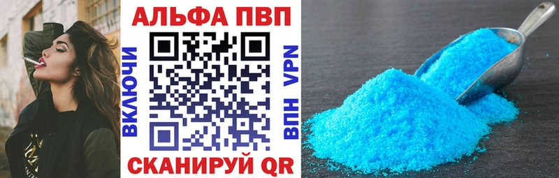 kraken tor  Сим  А ПВП VHQ  даркнет сайт 