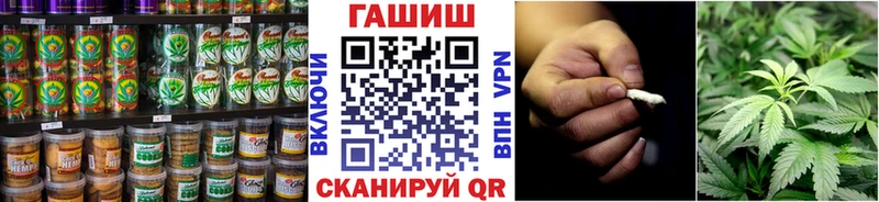 Cannafood конопля  Сим 