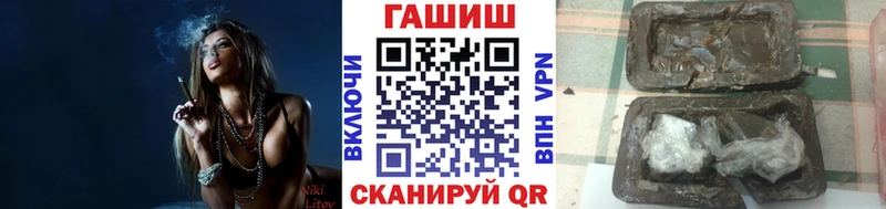 Гашиш Premium  Сим 