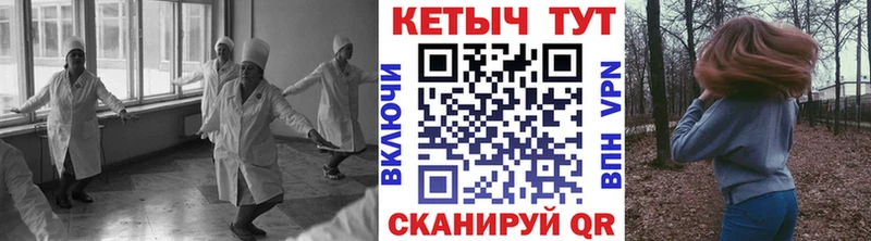 Кетамин ketamine  Сим 
