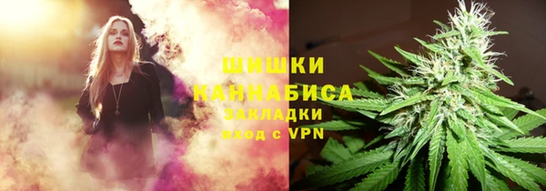 кокаин VHQ Аркадак