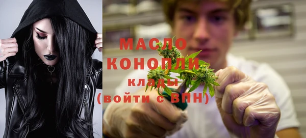 гашик Арсеньев