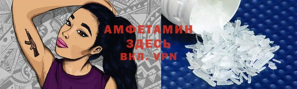 кокаин VHQ Аркадак