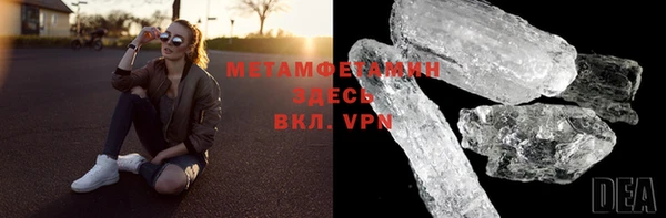кокаин VHQ Аркадак