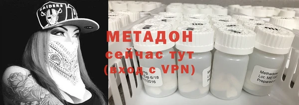 прущая мука Россошь