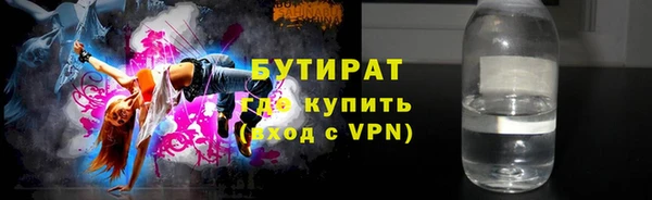 кокаин VHQ Аркадак