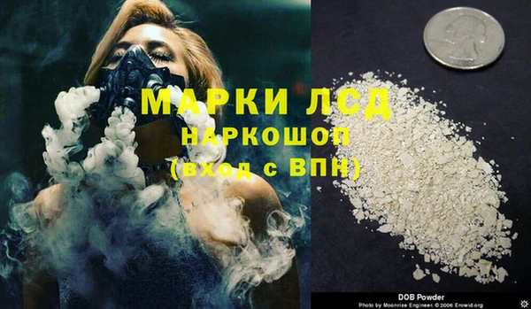 кокаин VHQ Аркадак