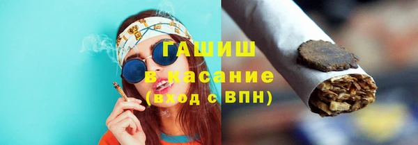 кокаин VHQ Аркадак