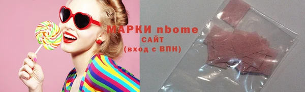 гашик Арсеньев