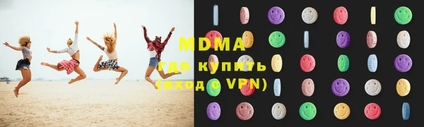 кокаин VHQ Аркадак