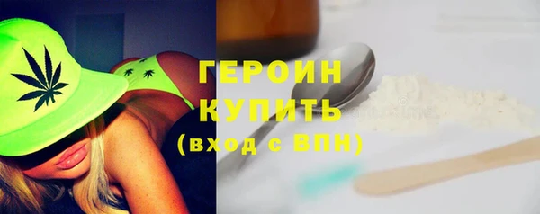 гашик Арсеньев