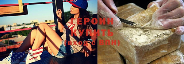кокаин VHQ Аркадак