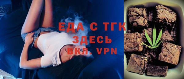 кокаин VHQ Аркадак
