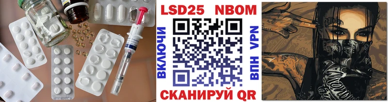 KRAKEN зеркало  Сим  ЛСД экстази кислота 