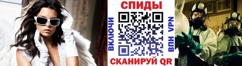 Первитин Methamphetamine  Сим 